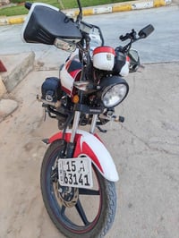 شنك • ٢٠٢٣ • مسجل باسمي