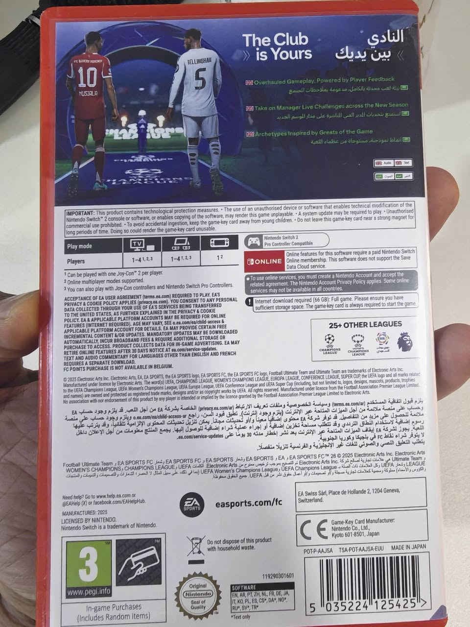 عربيه سويش 2 نظافه 100
السعر 35 الف 
بغداد زيونه
***********
