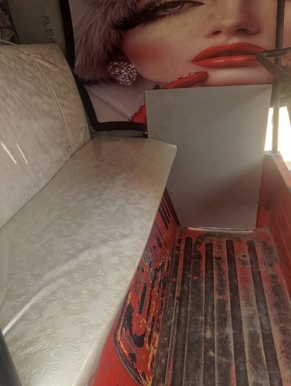 للبيع • محرك جديد