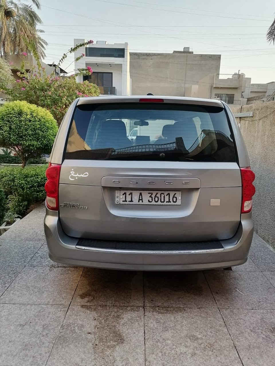 دوج كرفان ٢٠١٤ رقم بغداد باسمي ب١١٨ ورقة ***********
077‪4684‪5461
***********
الرجاء قراءة تفاصيل الاعلان قبل الاتصال رجاءً رجاءً
المكان بغداد اليرموك
السلام عليكم
عندي دوج كرفان ٢٠١٤ اللون رصاصي
محرك ٦ سلندر حجمه ٣٦٠٠
٧ راكب
٣ قطع تبريد ثلج
كشنات بلع
رقم بغداد دولي باسمي
السيارة بدون دواخل 
السيارة جاهزة بدون نقص ماشية ١٠٥ الف
وارد امريكي حادثها دعامية امامية بدون دواخل صورة موجودة بس مو حيل واضحة وبغداد تبدل جاملوغ الامامي الايسر السيارة بيها صبغ جاملوغات ثنين وبنيد ومباوك باللون بيبان امامية وبيها صبغ تريشة بلاستك بالصندوك
الرجاء الاتصال على الهاتف لان اني مكلف بالنشر
السعر ١١٨ ورقة
هاتف
***********
077‪4684‪5461
***********
