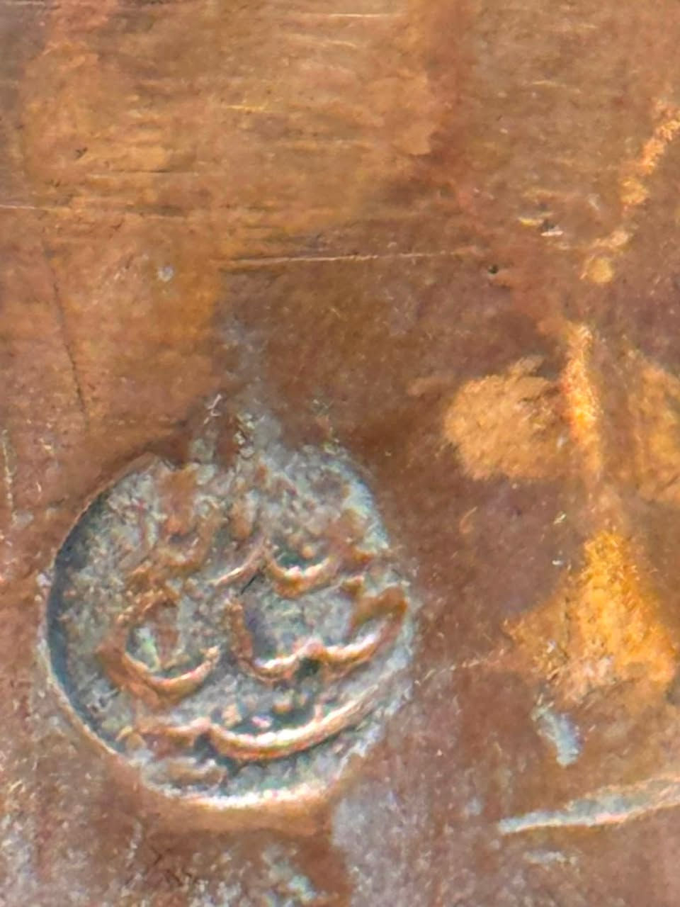 مساكم الله بالخير والبركة اخوتي''''
دله عمل بغداد سيد صالح قياس الدله (36)سنتم نظافه تامه وموضحه في الصور للاستفسار والطلب يرجى التواصل على الخاص او رقم الموبايل (***********)(مصطفى الدليمي)
