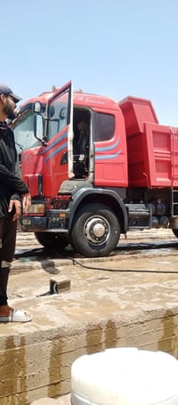 بومه ٢٠٠٠ • بغداد النهروان • سنوية ٢٠٢٨