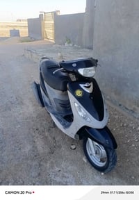 للبيع دراجه ماكس منغولي ختم واحد حاويه مكينه ما مفتوحه شرط للبيع او مر...