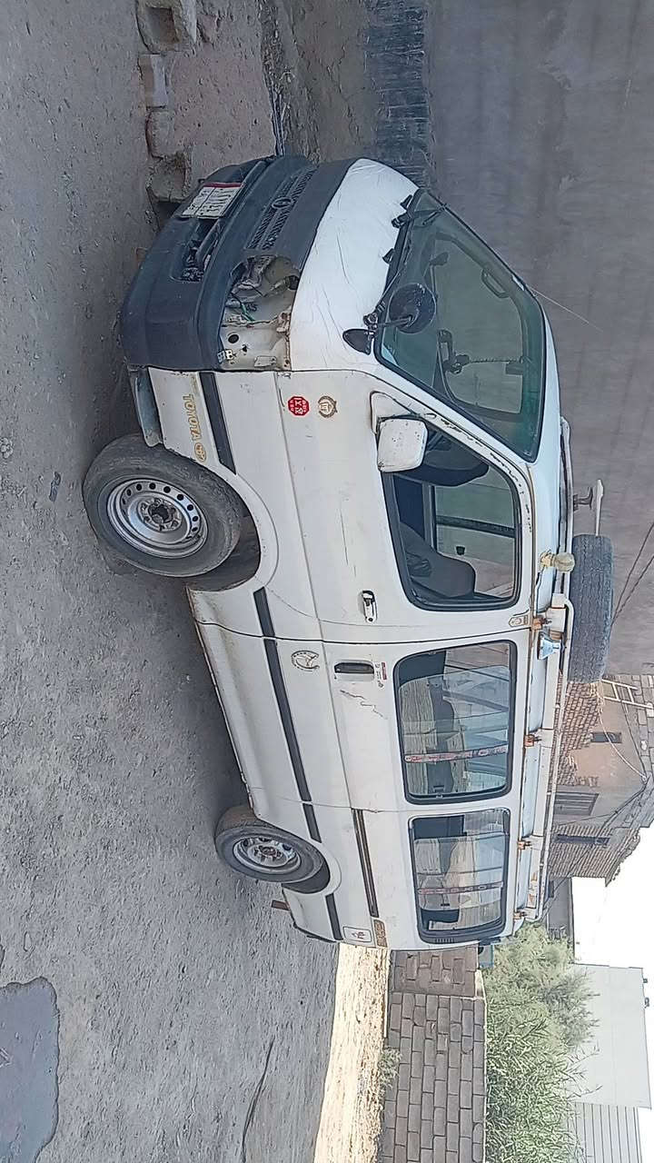 هايسه • ١٩٩٦ • ديالى مصغره