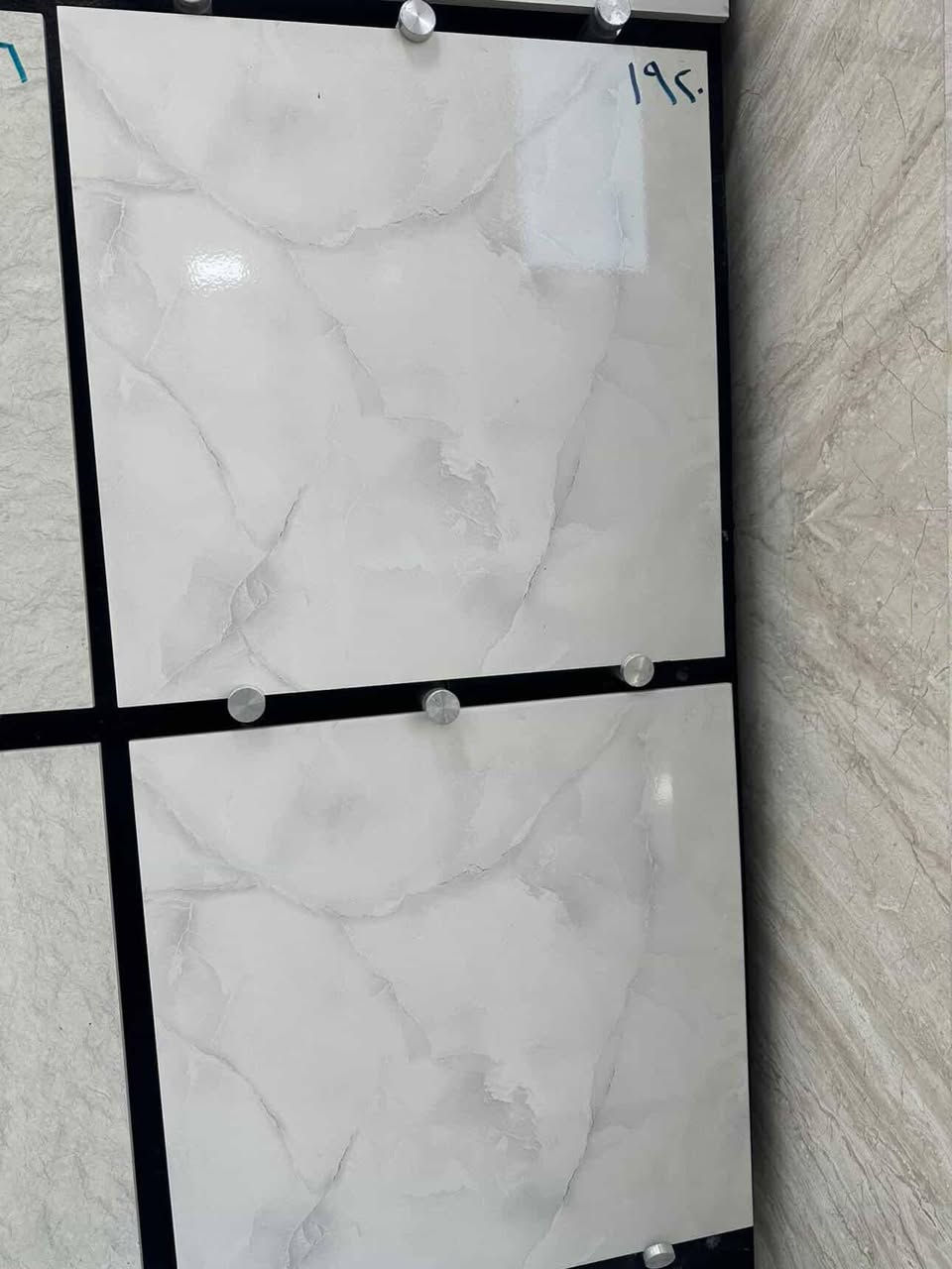 يوجد لدينا بورسلين المنشأ ايراني سم 14ملم

قياس 60*60 و 61*61 كصه اليزر 

يوجد لدينا توصيل الكافة محافظة العراق 

وبأسعار تنافسية 

رقم الهاتف ***********
