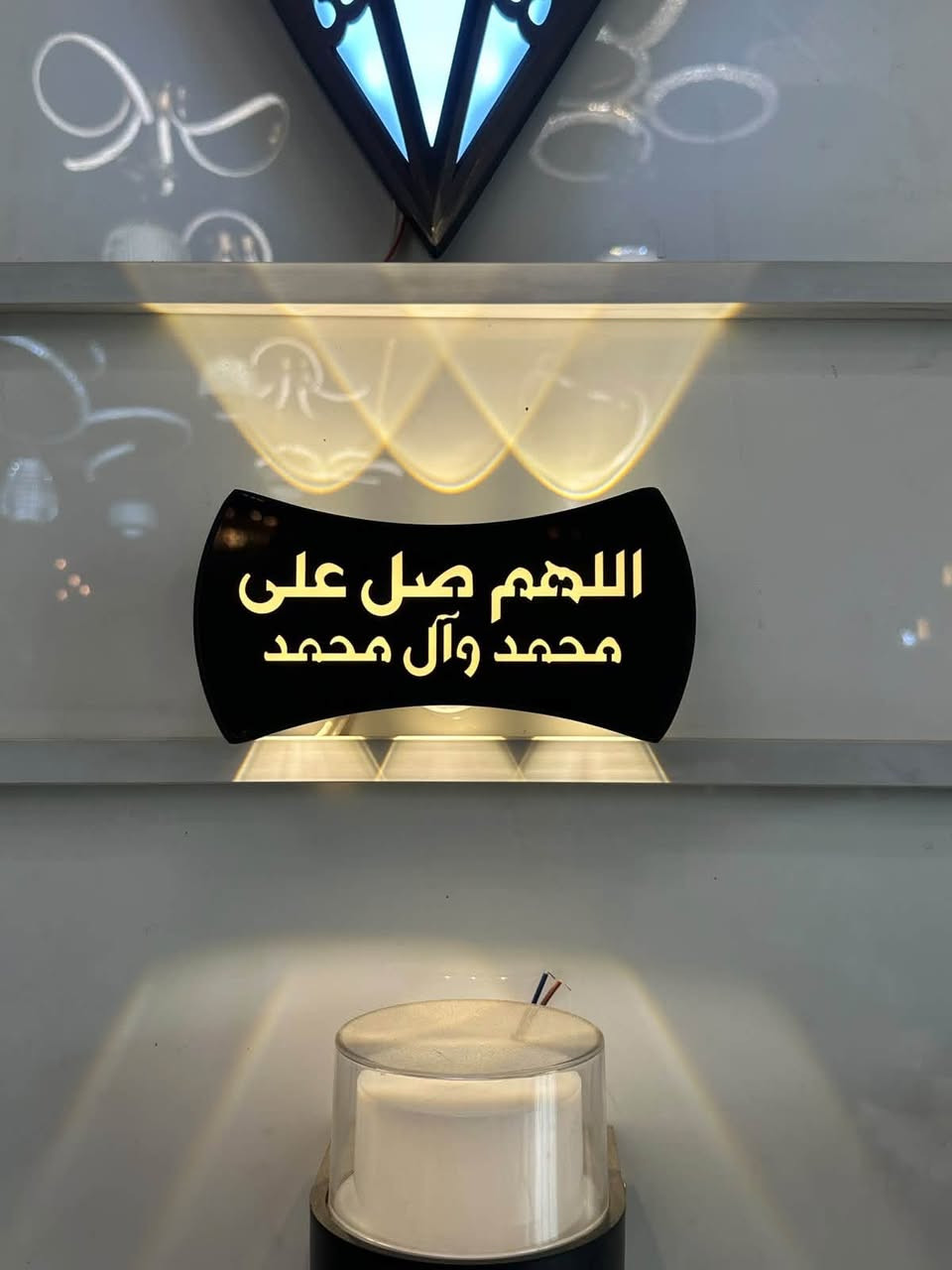 القطعة ١٥