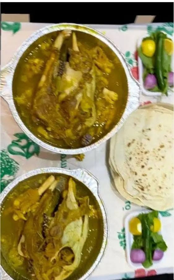 باجة • توصيل • نص نفر