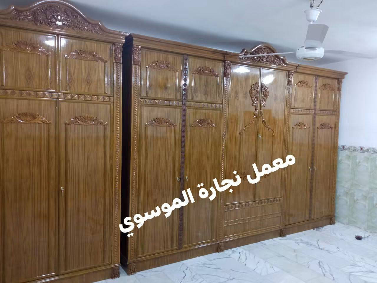 لا توجد تفاصيل

نص مكتوب في الصور:
- معمل نجارة الموسوي
- ***********
- ***********