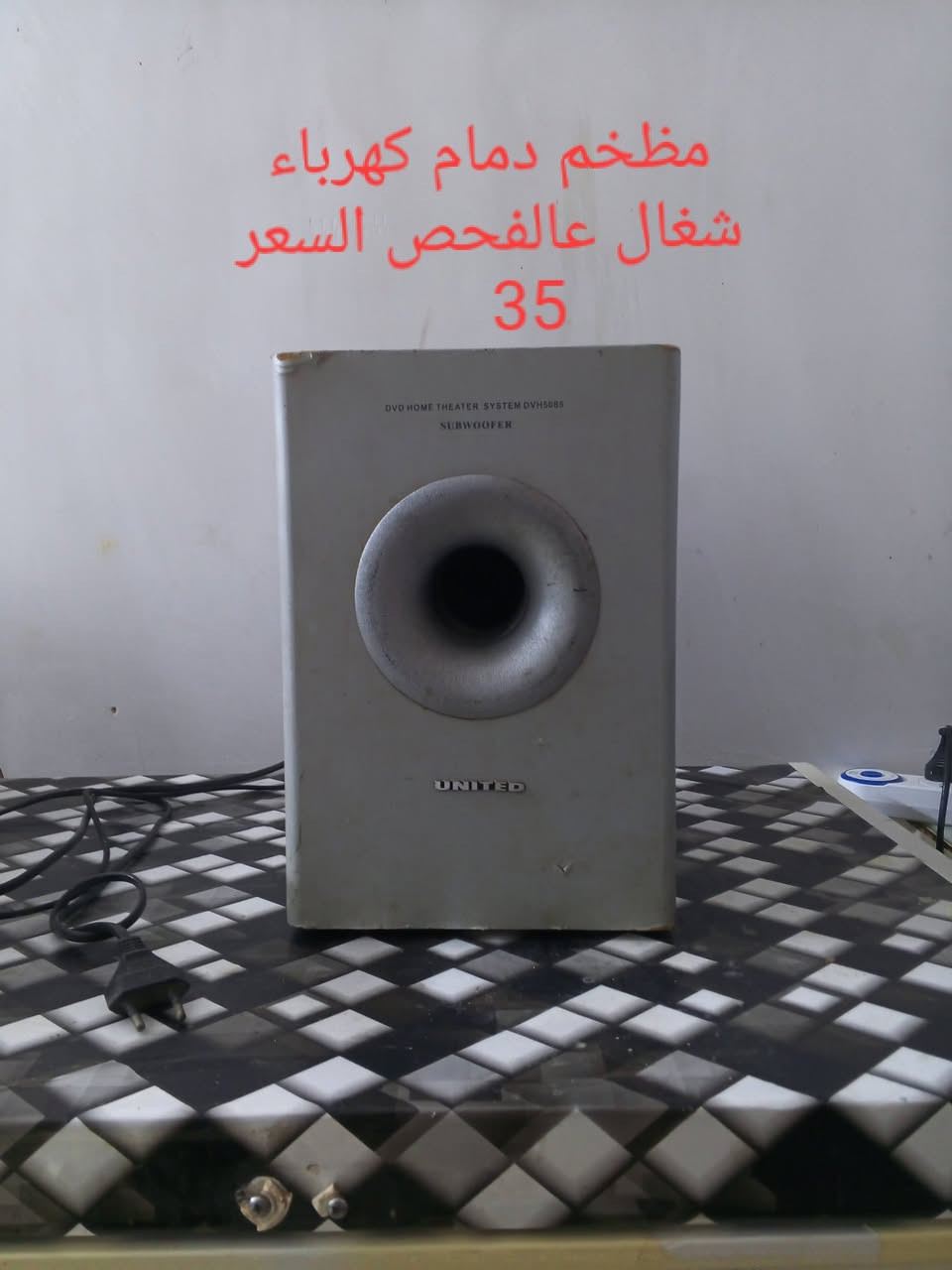 الاسعار داخل الصور 
العنوان كوفه علوة الفحل 
الاتصال ***********
