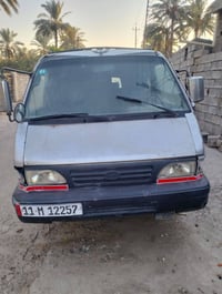 ابو غریب • بسته ٩٥ • رقم انكليزي