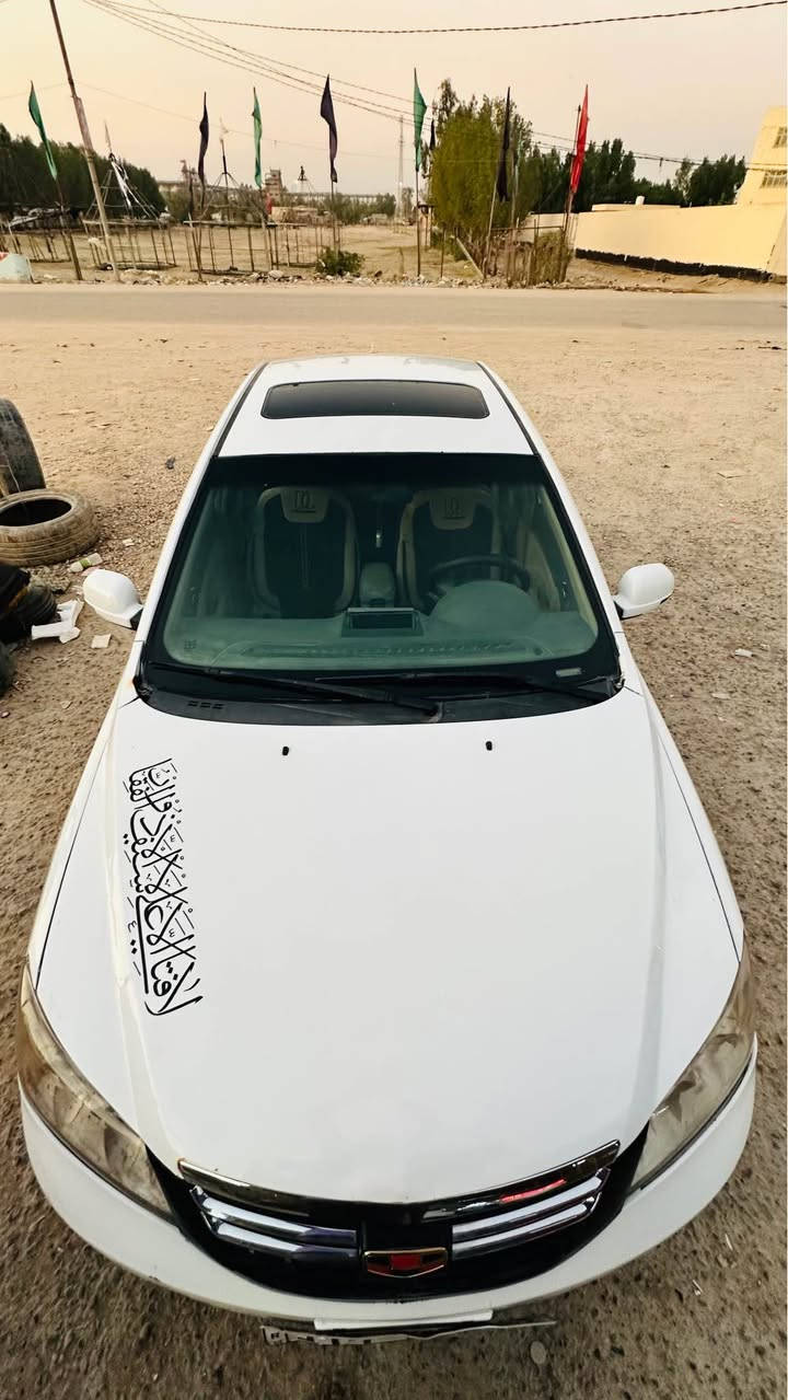 � للبيع أم جراند

🔹 الماكينة: كورولا 1800
🔹 الگير: كورولا
🔹 التبريد: شغال ❄️
🔹 السيارة مفحوصة بالسونار، ومبين بيها شنو موجود وشنو ما بيها..

💰 السعر:45 قفل
📍 النجف

📞 للجادين فقط، التواصل خاص*********** النجف, العراق
