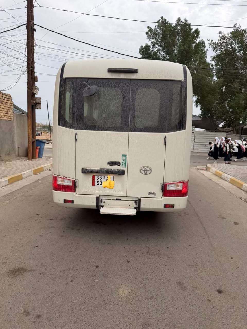 كوستر • ٢٠٢٥ • رقم اربيل