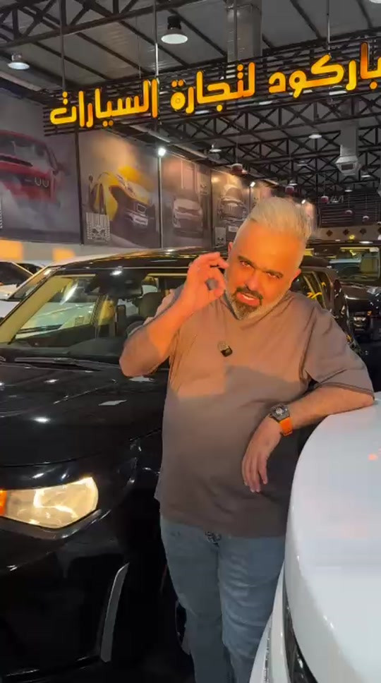 🚘🔥 صول موديل 2023 📅 الاثنين | 17/08/2026 ✨ جميع التفاصيل والمواصفات موضحة داخل الفيديو. 📞 للاستفسار: ☎ 6322 ☎ *********** ☎ *********** ☎ *********** ☎ *********** ☎ *********** ☎ ***********
