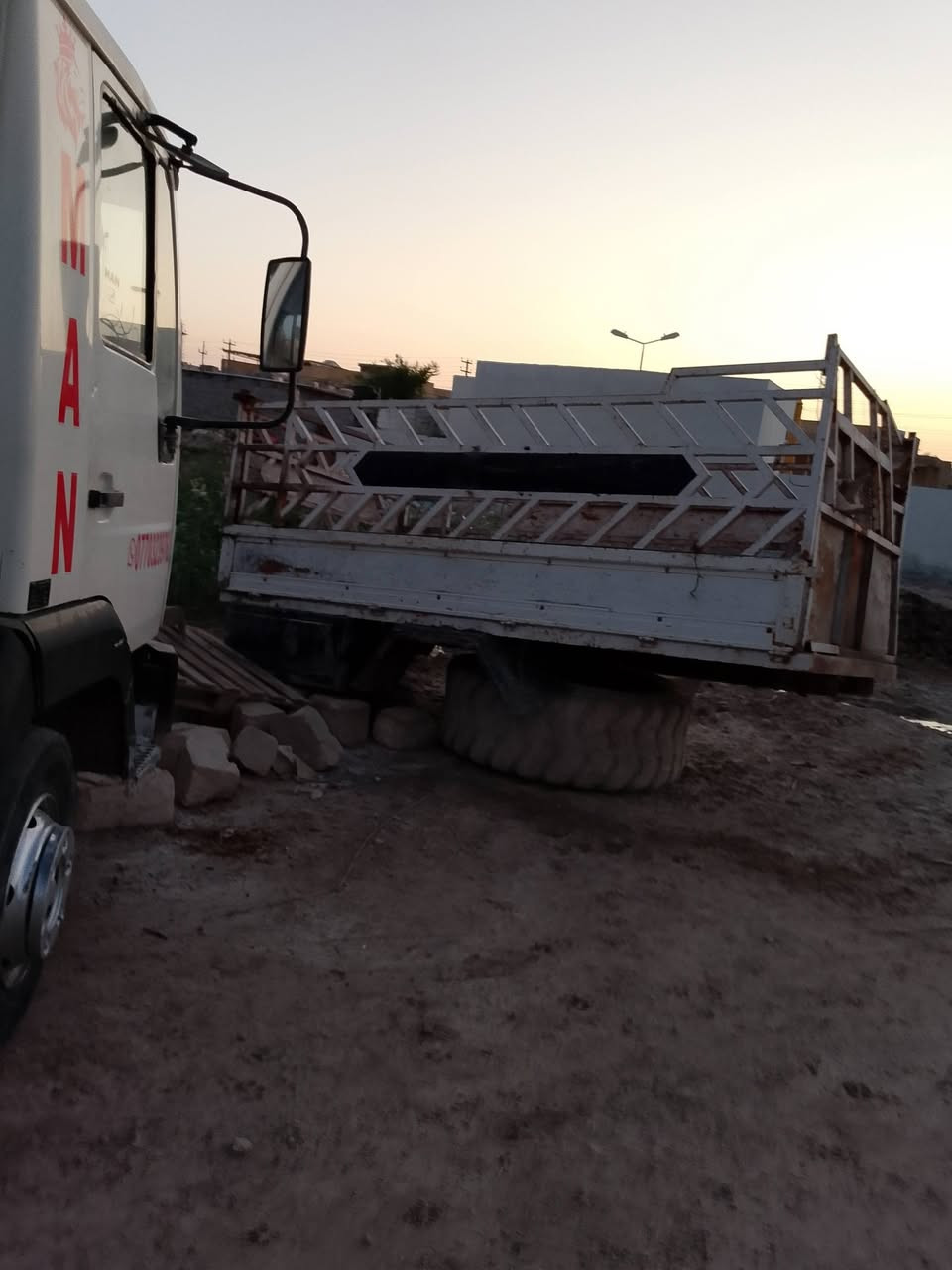 داينا • نضيف • البصره القرنه
