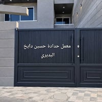 باب سلايت • مودرن • معمل حدادة