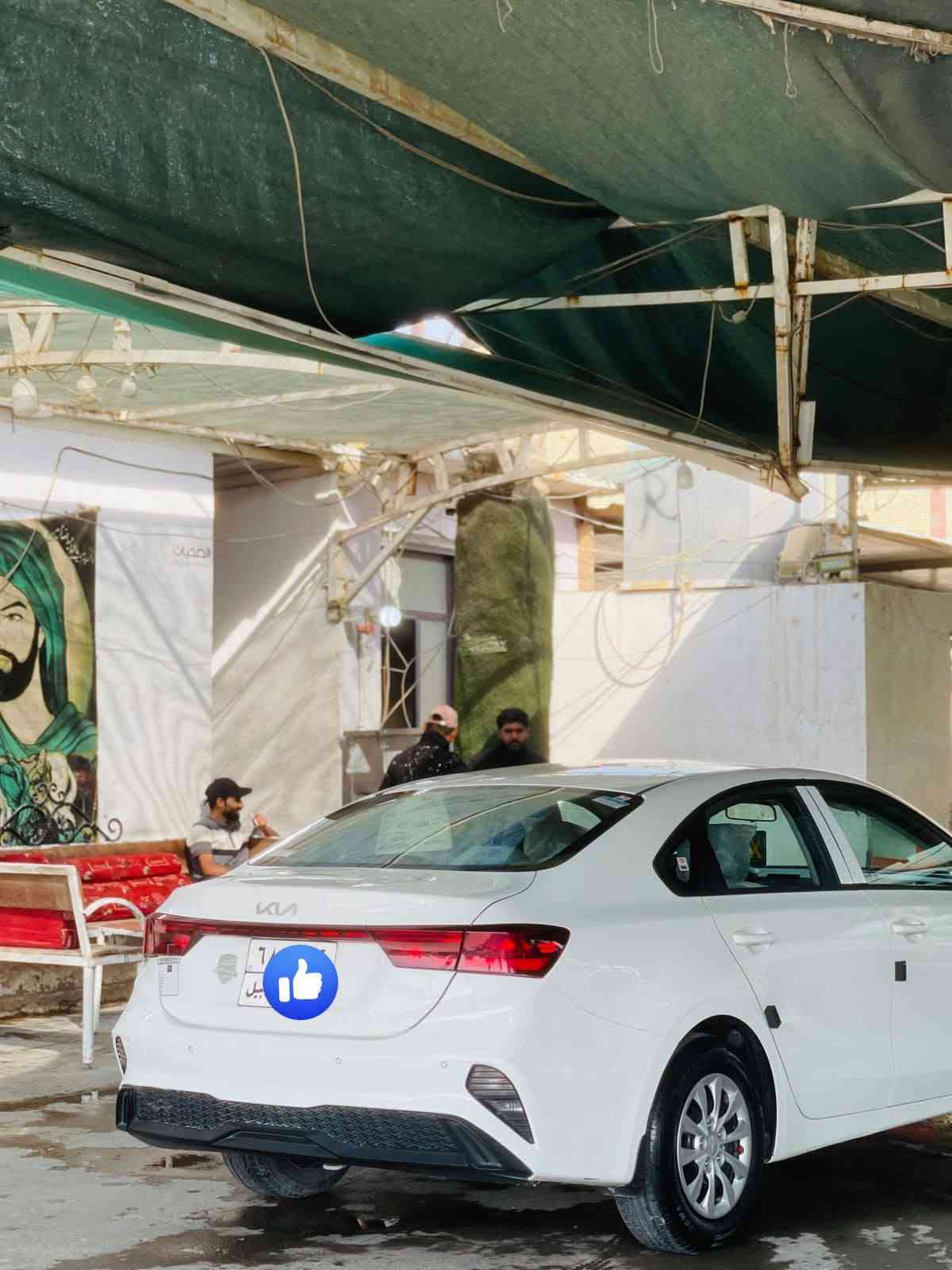 السلام عليكم ورحمة الله وبركاته
سيراتو خليجي  محرك 1600
الرقم اربيل موديل 2022 
السعر 139 وبيهه مجال
سياره مكفوله ما عده بارد وربع جاملغ صبغ
للاستفسار ***********
