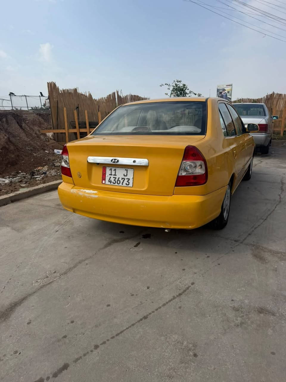 فيرنا • ٢٠١٤ • مكفوله