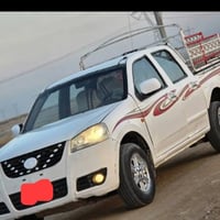 گريت وويل • ٢٠١٣ • رقم انكليزي بصره
