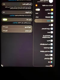 ايباد 11 • A16 • بطارية ٨٨%
