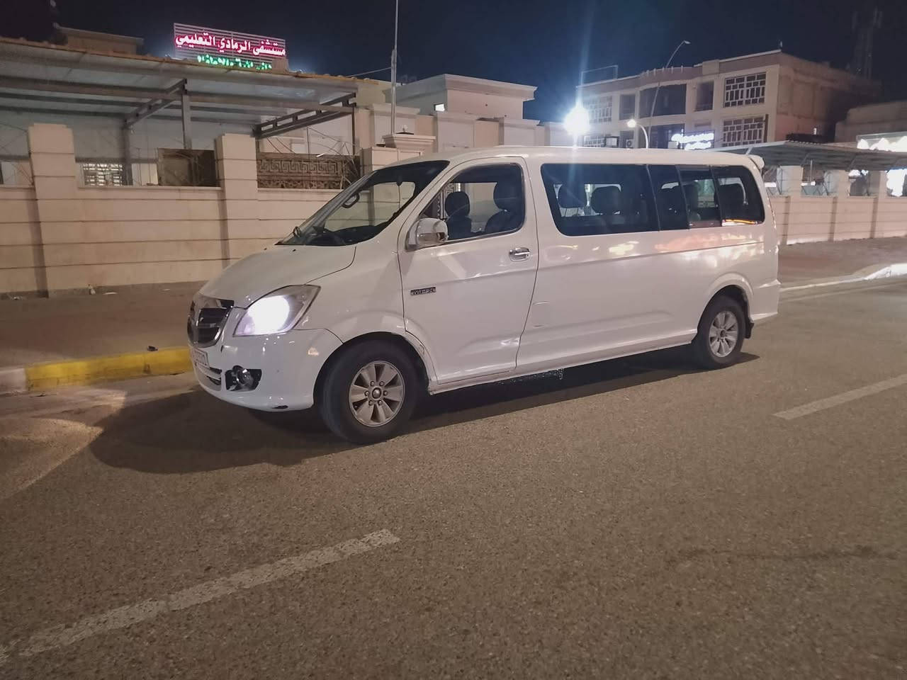 فتون للبيع او مراوس ب شيري عاليه او فتون عاليه
فتون موديل ٢٠١٤ رقم ميسان سيارة جاهزه من كل شي مابيها نقص فقط تبريد سيارة نضيفه لون ابيض ١١راكب بيها منضومه غاز يعني تنسه صرف اقتصادية حيل تفويله مالتها ١١ الف بيها ضربه بل جاملغ الأمامي عكس سايق وتكمه رايدها ب ٦٥ بيها مجال
مكان السيارة الرمادي 5 كيلو
محرك مسبوشي بانزين وغاز بلادي
رقم *********** وات ساب
رقم انكليزي باسمي تحويل مباشر ثاني يوم
مصفره هيئه و ضريبه وكل شي ماعليها سنويه تنتهي ٢٨ باسمي
