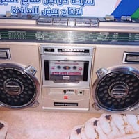 مسجل نيشنال البيع رقمي للتواصل ‏‪07710764115‬‏