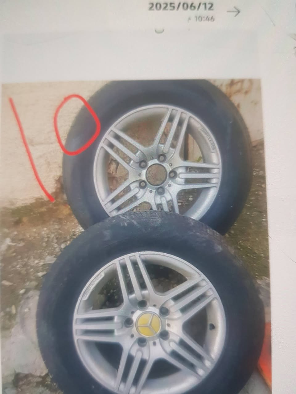 ويل كب • مرسيدس AMG • حجم ١٧