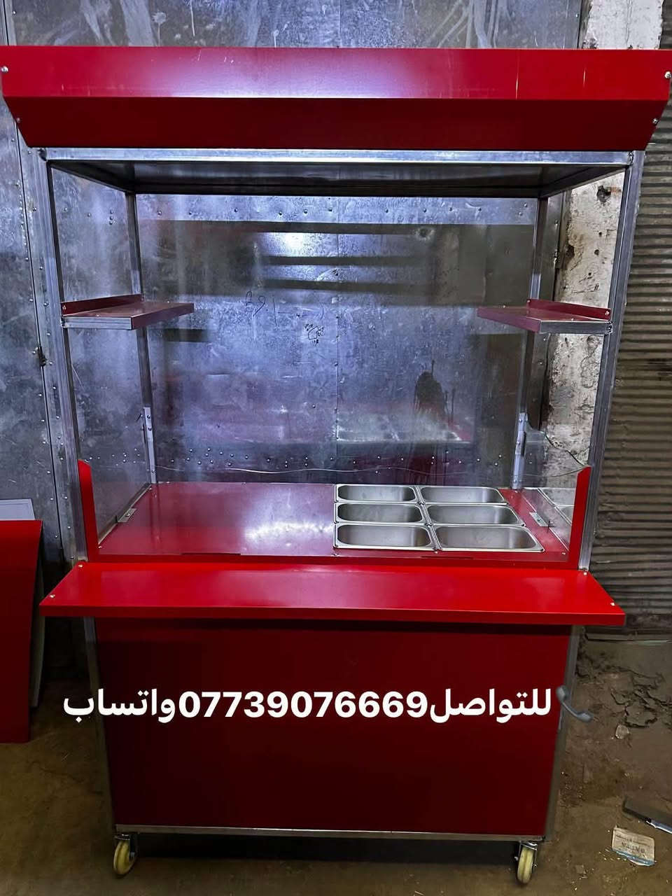 معمل محمد وعد
لتجهيز كافة المطاعم وبأانسب الاسعار

 📍العنوان _بغداد_العلاوي_شارع 6

📞للتواصل***********واتساب

نص مكتوب في الصور:
- للتواصل 0773907669 واتساب
- للتواصل *********** واتساب
- للواصل0773907669واتساب