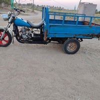 كلك • ديوانيه • دغاره