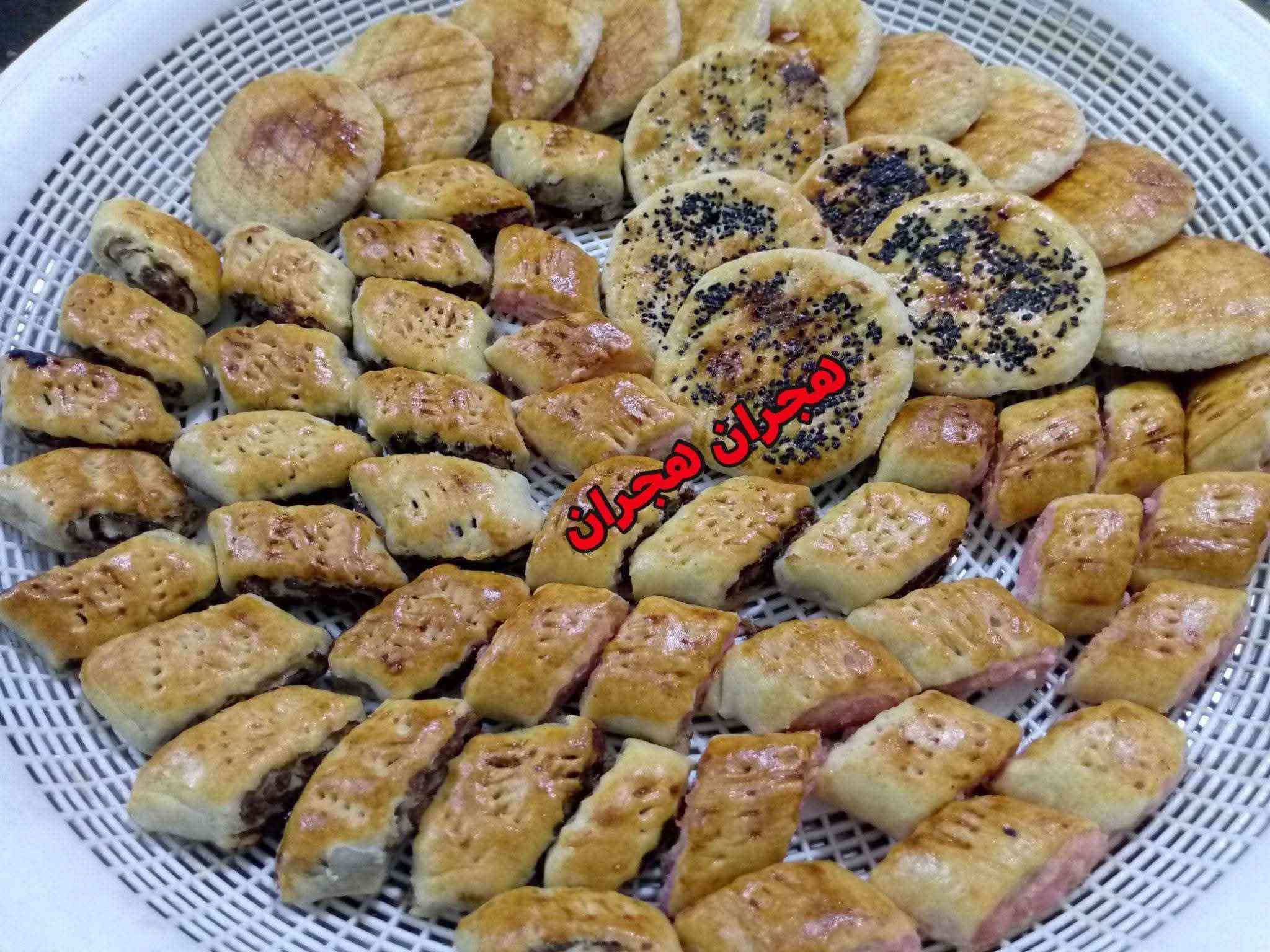 كليجه مشكل • دولمه كبب • توصيل أربيل
