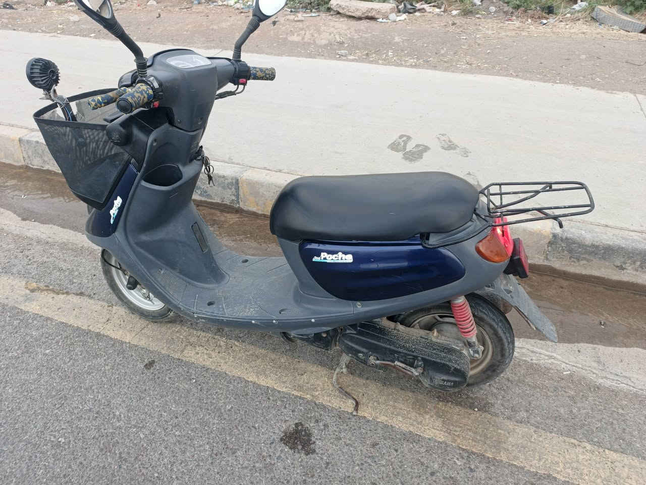ماطور دمعه • شرط • نظيف