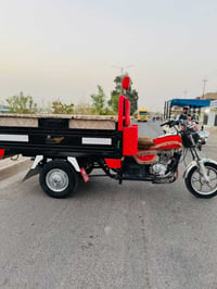 ستوته • ٢٠٢٠ • مقدم ٧٠٠