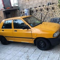 سايبا موديل 18كفاله عامه ماعده الجمالغ الامامي صفحت الصدر مبدل شواصي ك...
