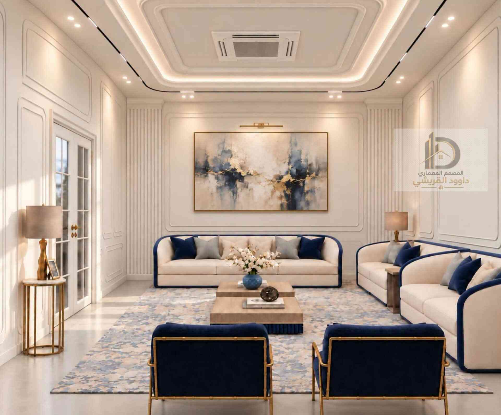 تصميم داخلي • تصميم معماري • داوود القريشي