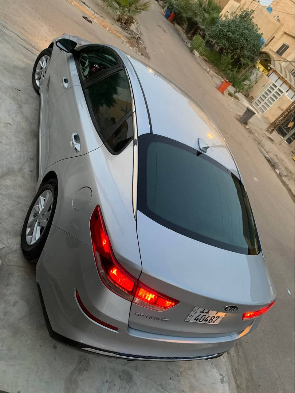 اوبتما • ٢٠١٩ • رقم بغداد