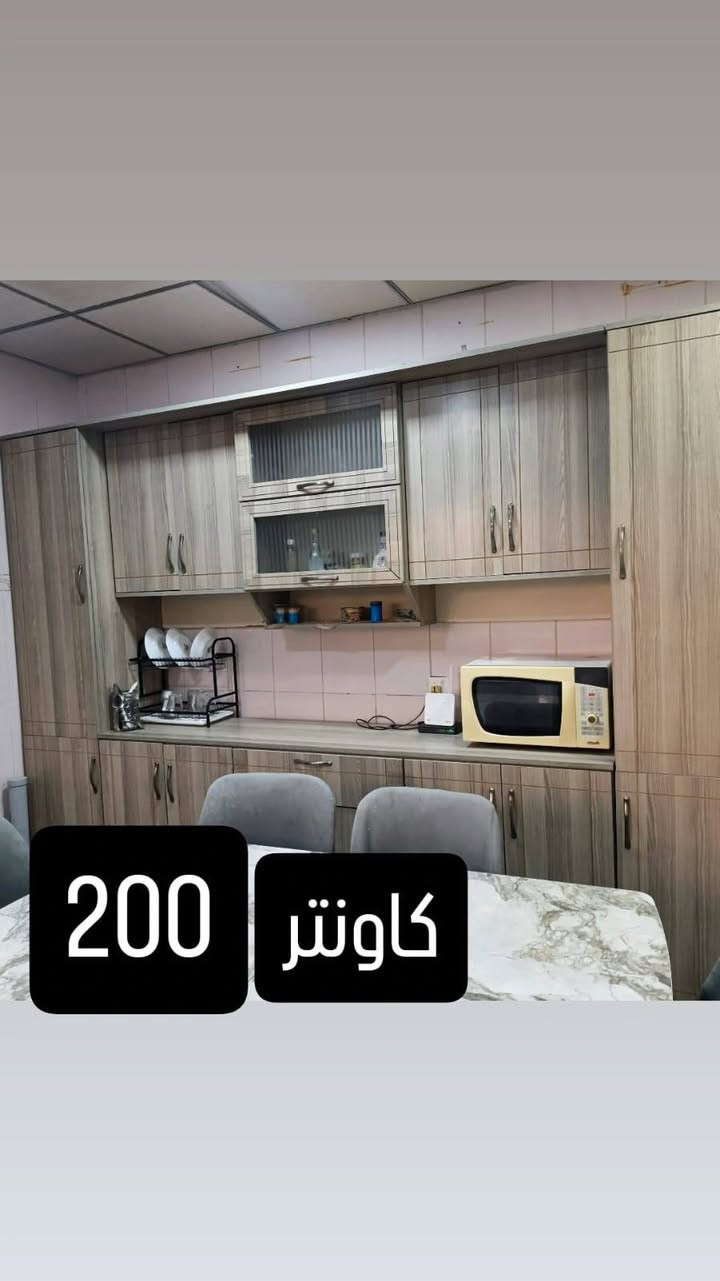 اثاث منزلي للبيع في 
سليمانيه 
رقم اتصال ***********
