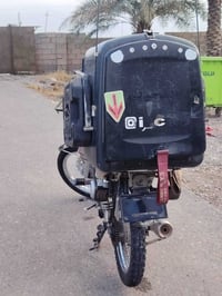 تايكر • ٢٤ • محرك شرط