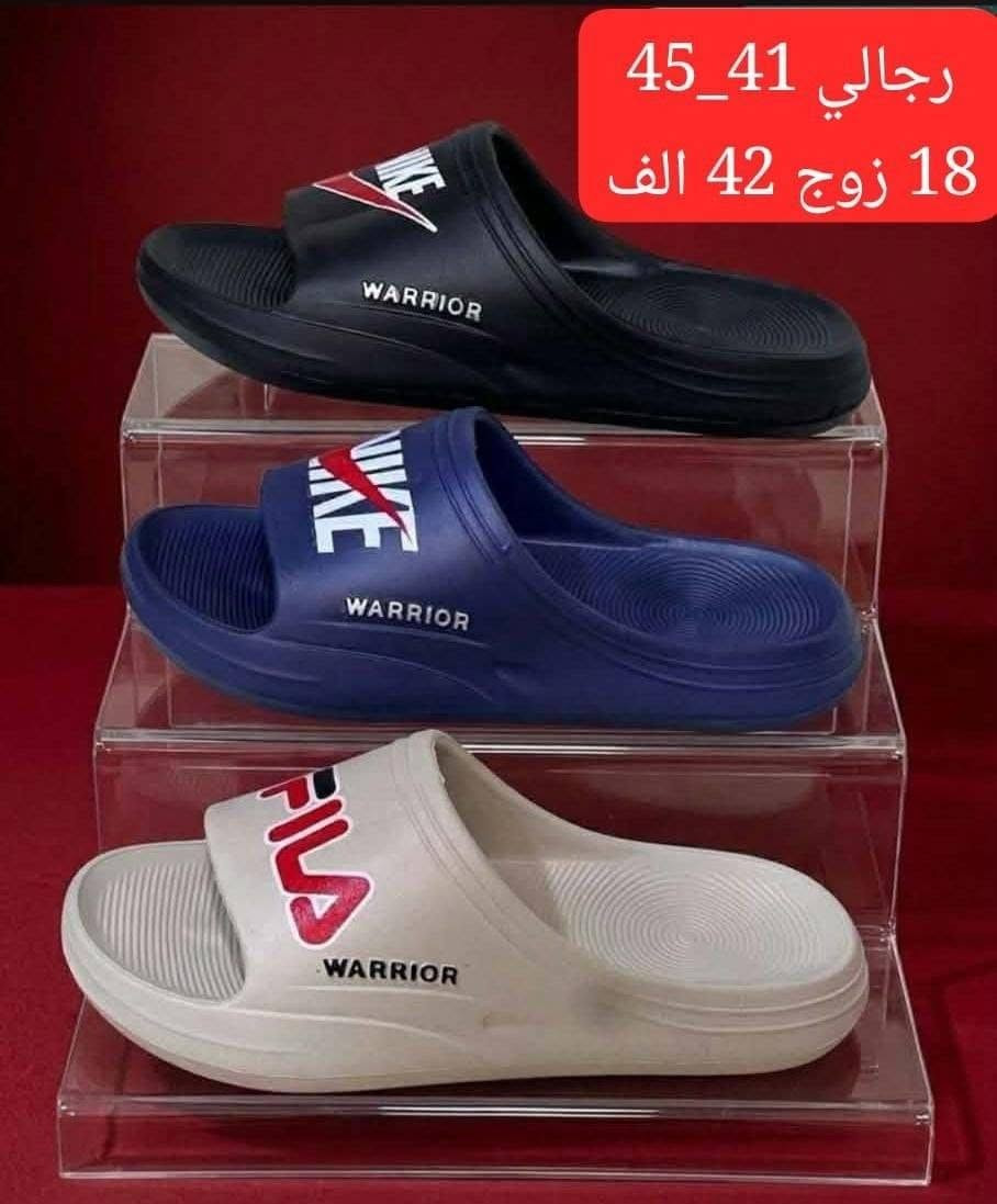 سافت لجميع القياسات 
رجالي 
شبابي 
ولادي 
طفل 
توصيل لجميع المحافظات 🇮🇶
للحجز والاستفسار //***********
