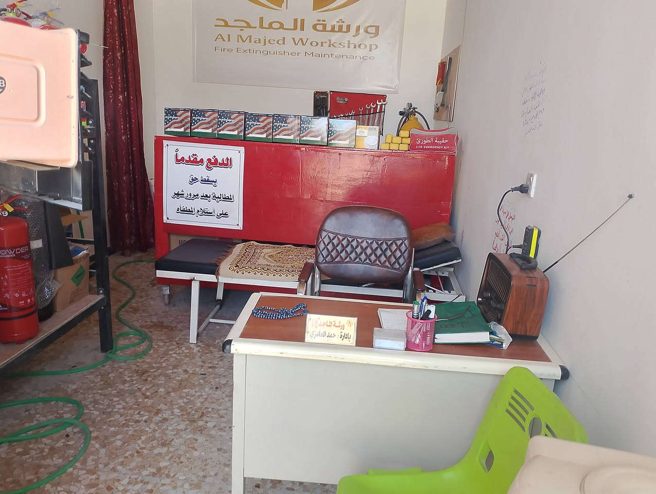 للبيع ورشة متكاملة لبيع وتعبئة مطافئ الحريق  تقع في نهاية شارع شهداء 
@البياع مقابل مرطبات نوتيلا الاتصال ***********
