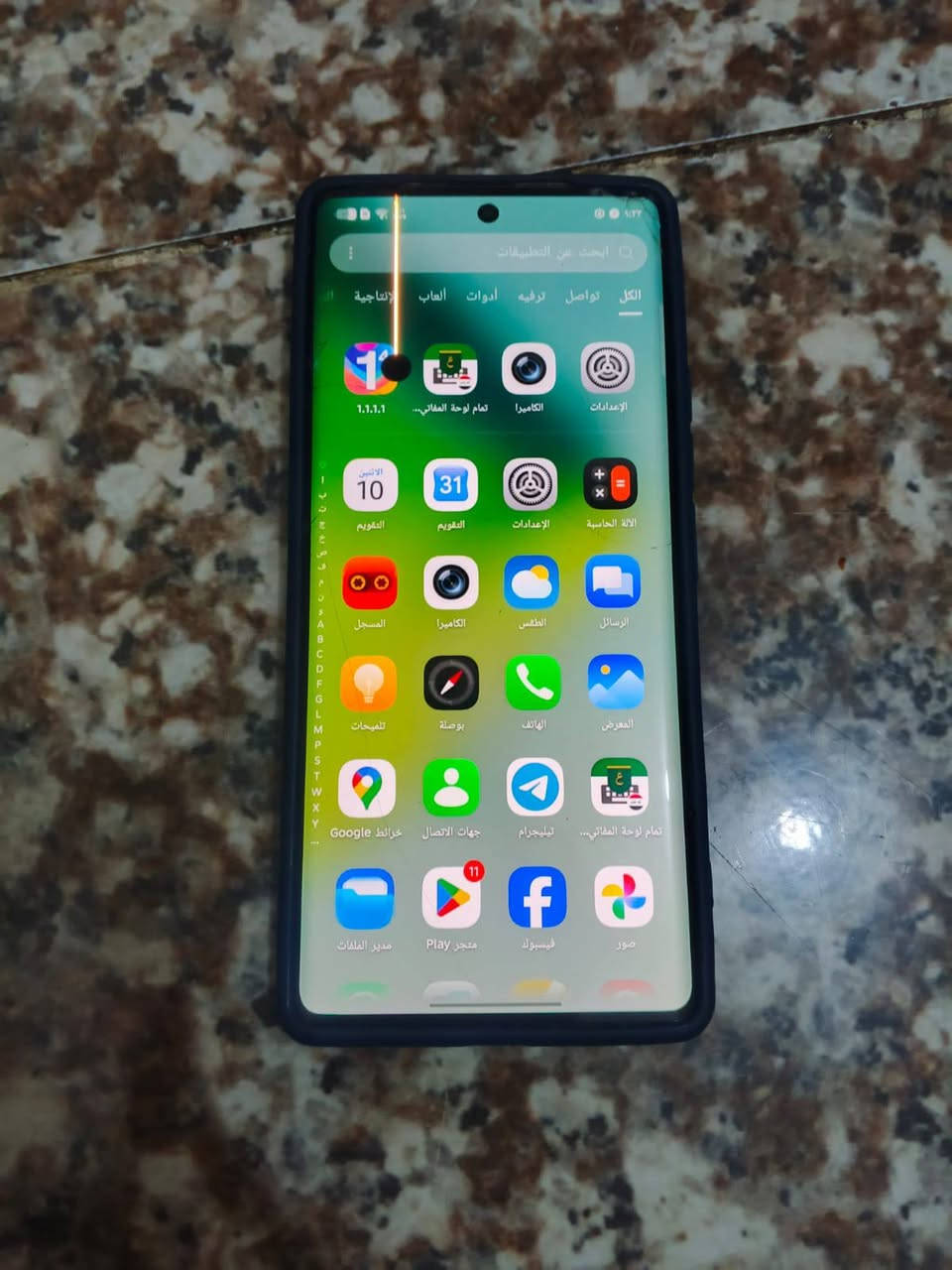سلام عليكم انفنكس نوت 40برو  ذاكره 256 جهاز كله شغال بيه هذا خط بشاشه وبيه كسور واضح بل تصوير ماماثره عليه ابد ولاداخل صيانه سعره 140 وبيه مجال قليل مكاني ناصريه مركز شراي اتصل ***********
