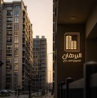 مجمع دار السلام • أرضي • ٣ غرف