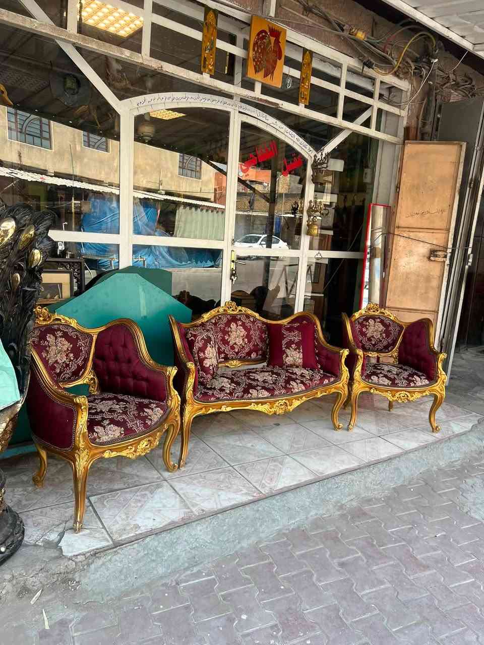 نص تخم زان مصري 
***********
بغداد /الكسره

