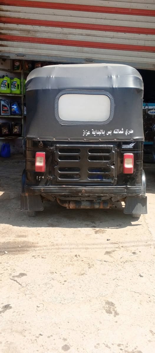 سلام عليكم تكتك موديل 20اوراق اصولي صادق وخالد تكتك مكينه كفاله لا تنقيص ولا تبخير كهربا ئيات كله تشتغل المكان الحله الهاشميه السعر خمسه ونص وبيه مجال الرقم***********

