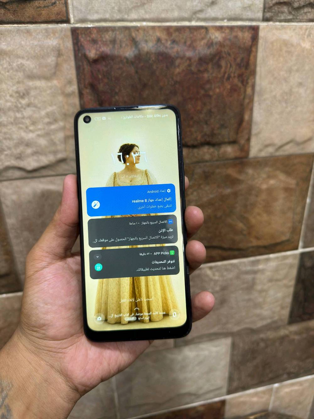 ريلمي 8 4G مبدل شاشة تجارية بدون بصمة النظافة ٨٠٪
ذاكرة 128 ram 8 مكاني بغداد 

السعر 75
