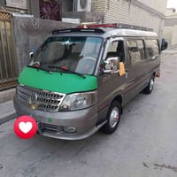 فتون • ٢٠١٠ • شهداء العبيدي