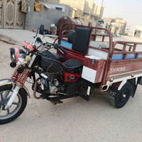 ستوته • منفيس • موديل٢٠