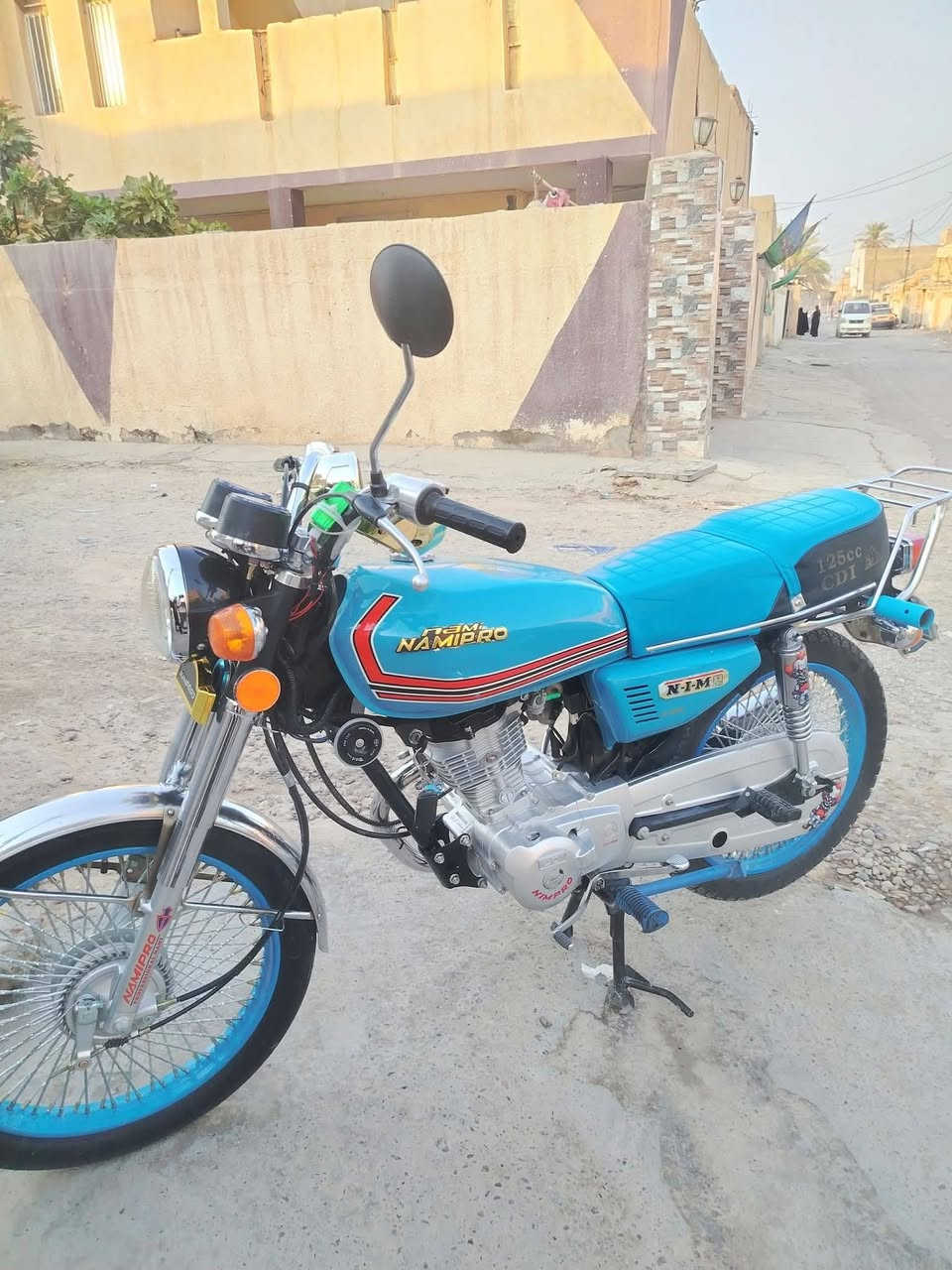 نامه • برو قطاس • ٢٠٢٧