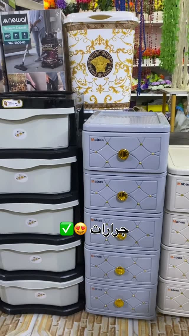 قضاء الخضر • جرارات • جديد