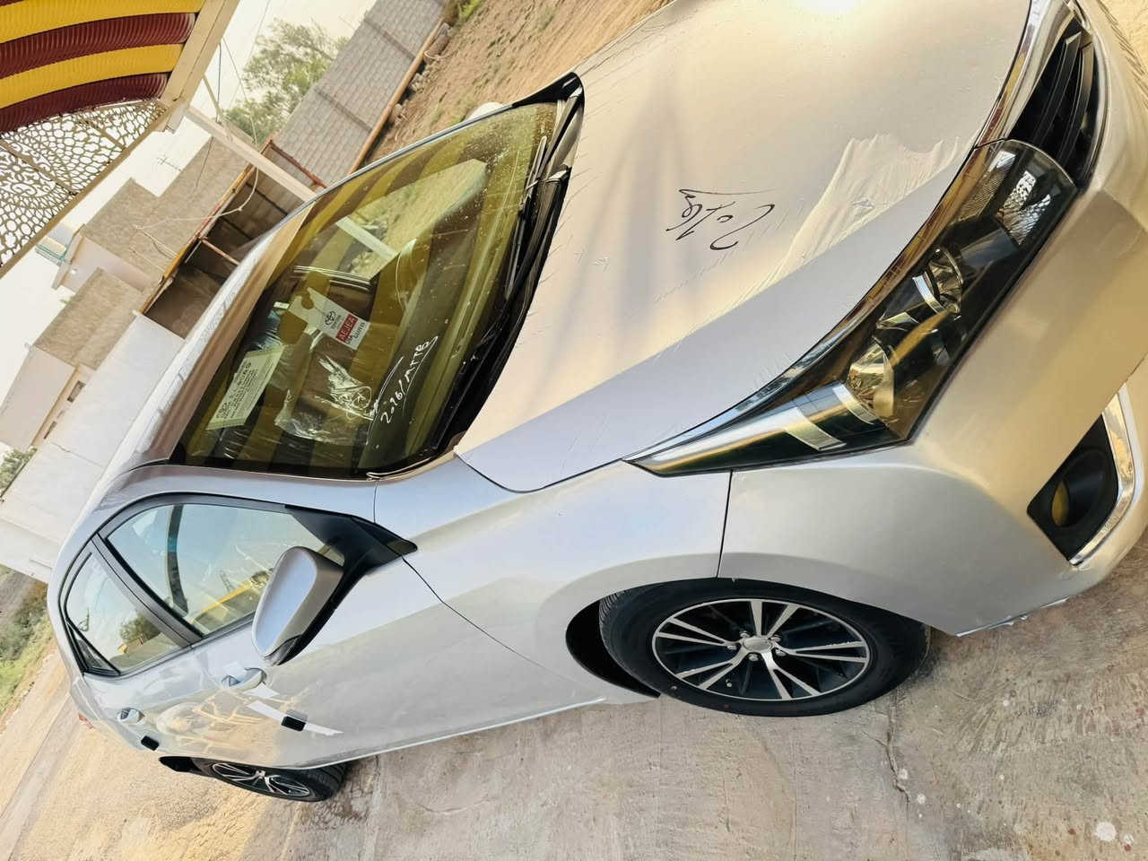 كورله • ٢٠١٦ • رقم اربيل