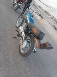 سي جي نامه • موديل ١٤ • تعميره ٢٦