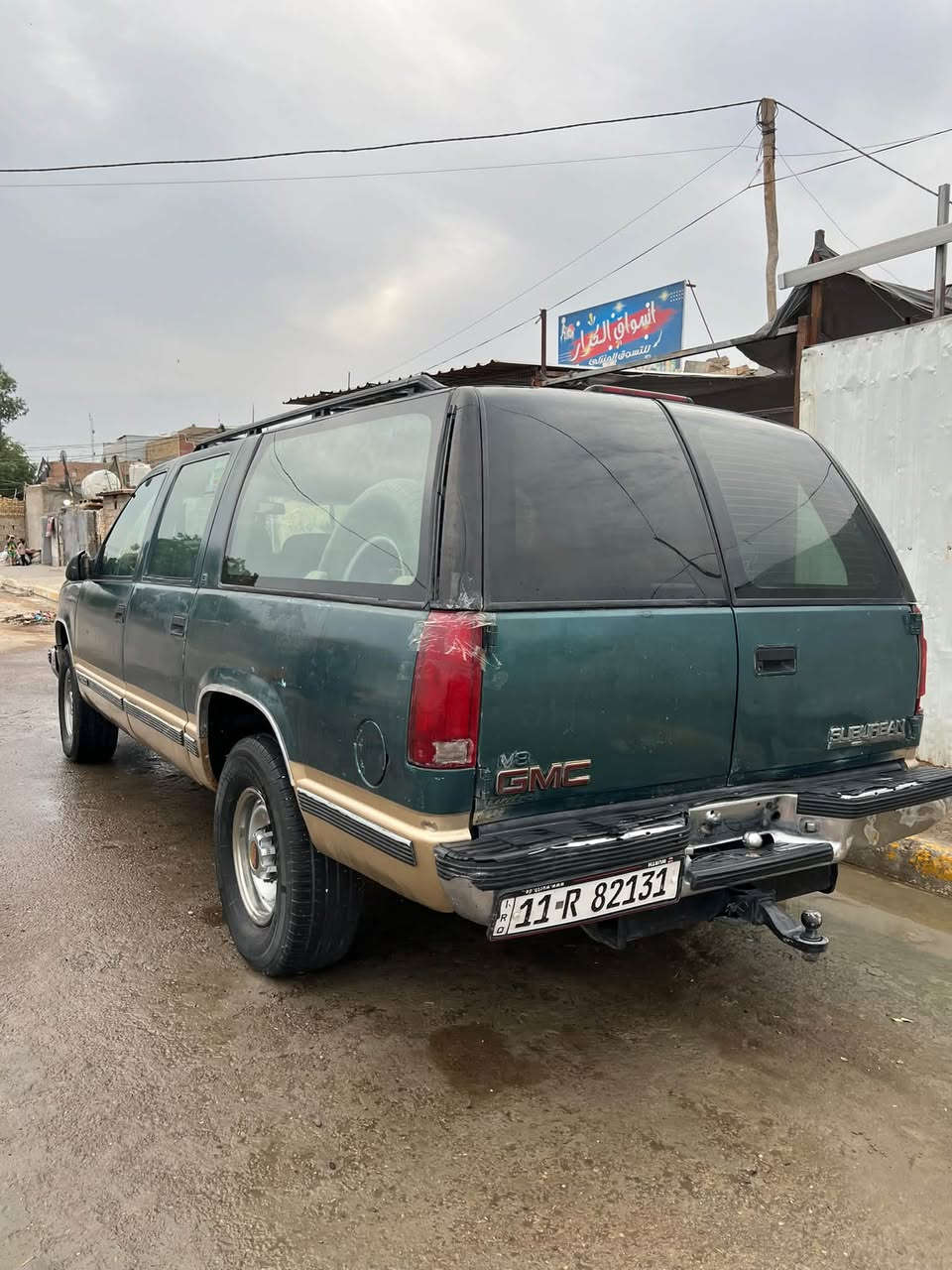 ١٩٩٥ • رقم بغداد • مكينة ٣٥٠